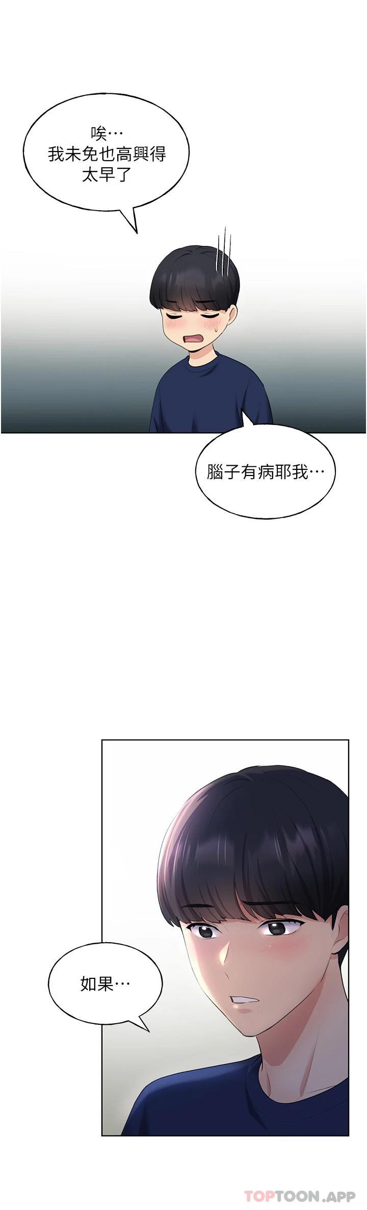 52.jpg