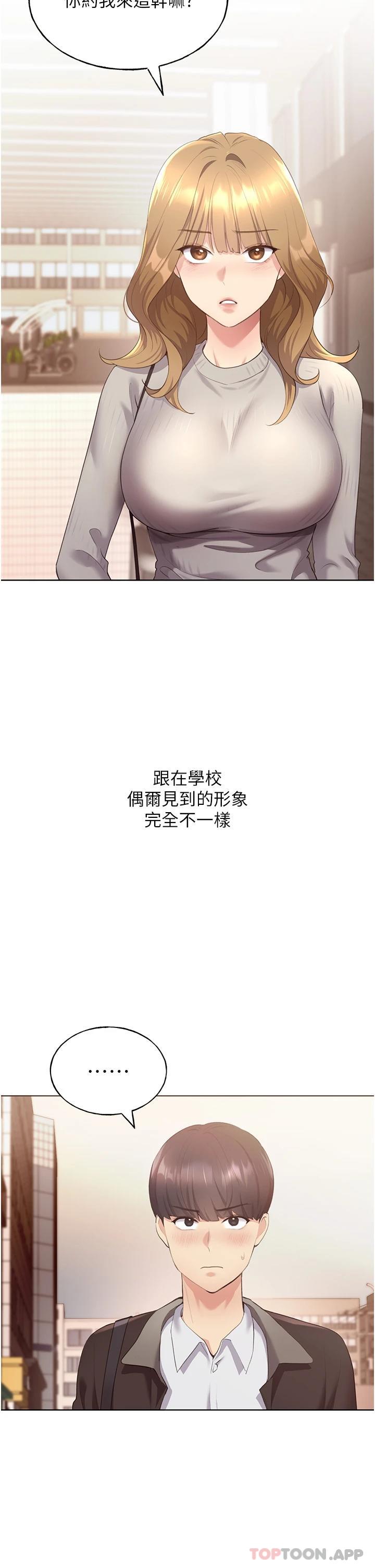 77.jpg