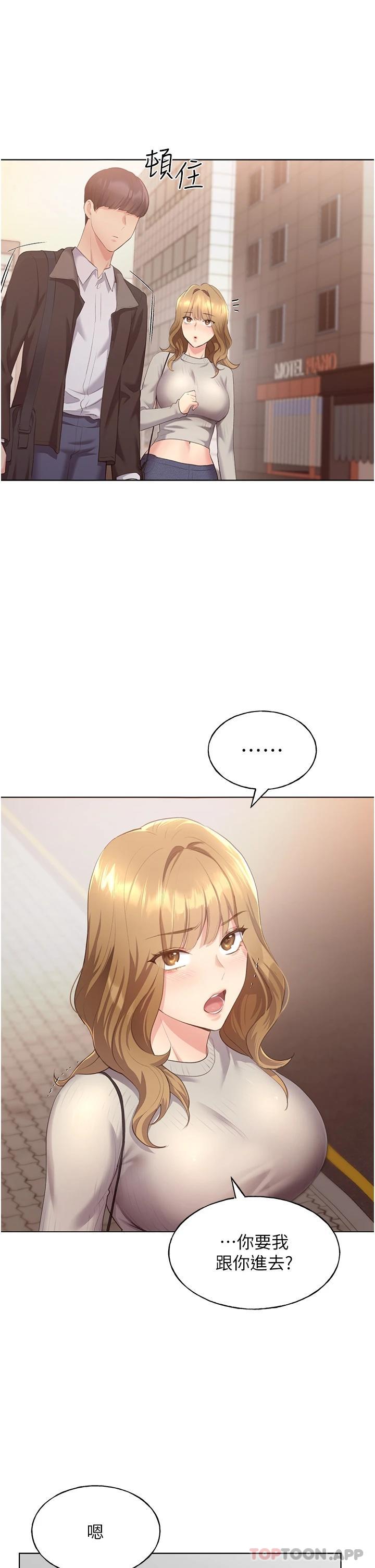 81.jpg