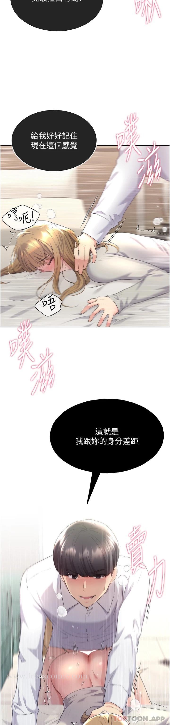 59.jpg