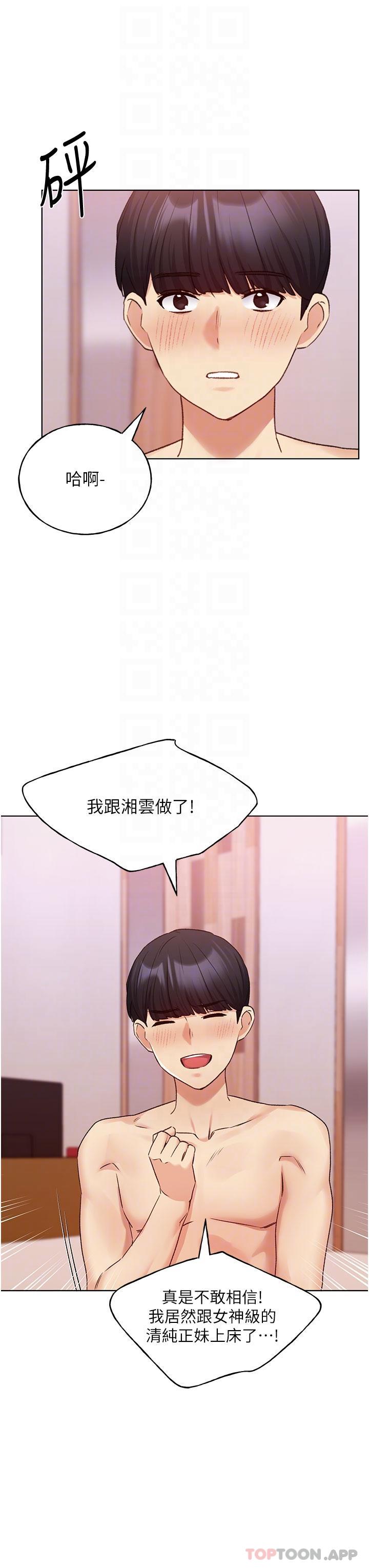 61.jpg