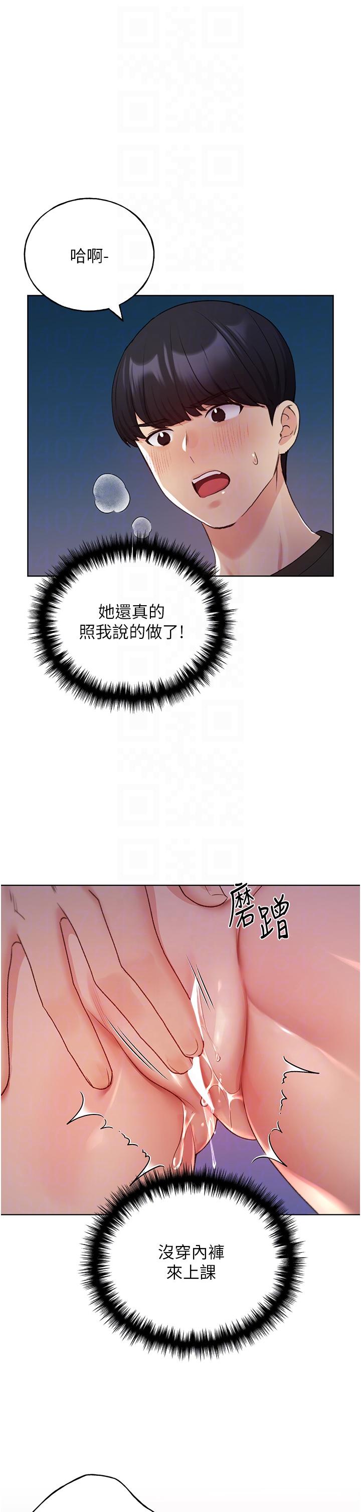 44.jpg