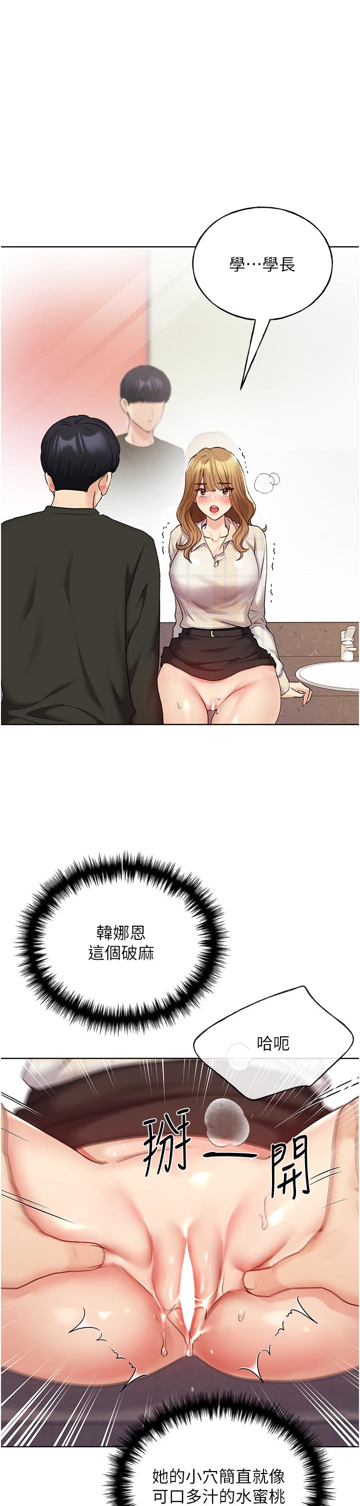 54.jpg