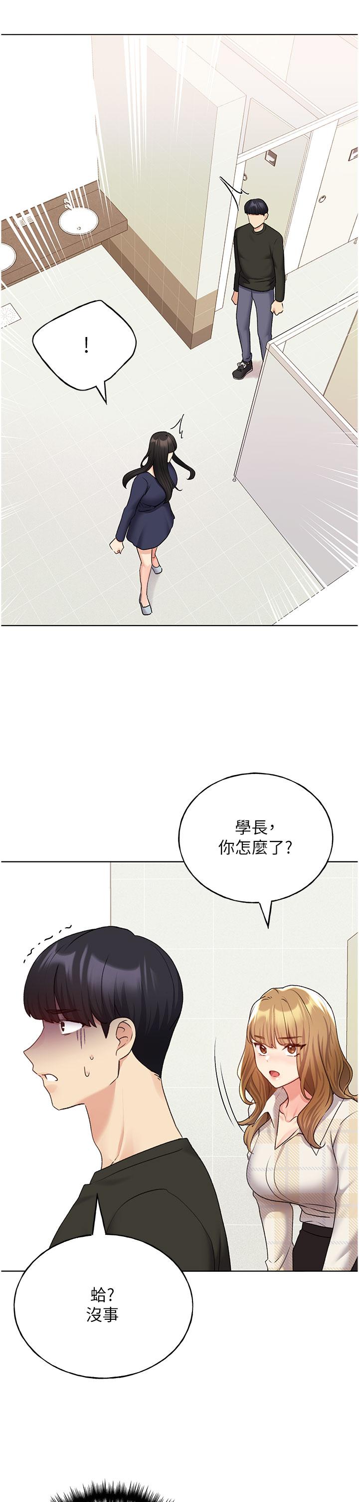 54.jpg