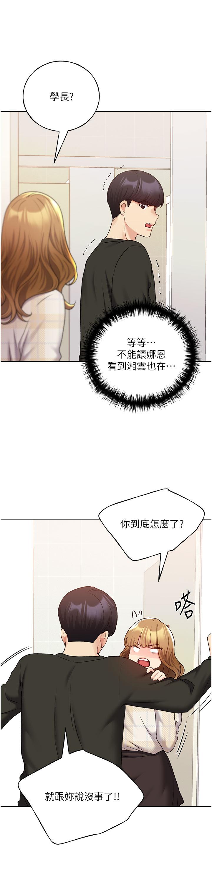 56.jpg