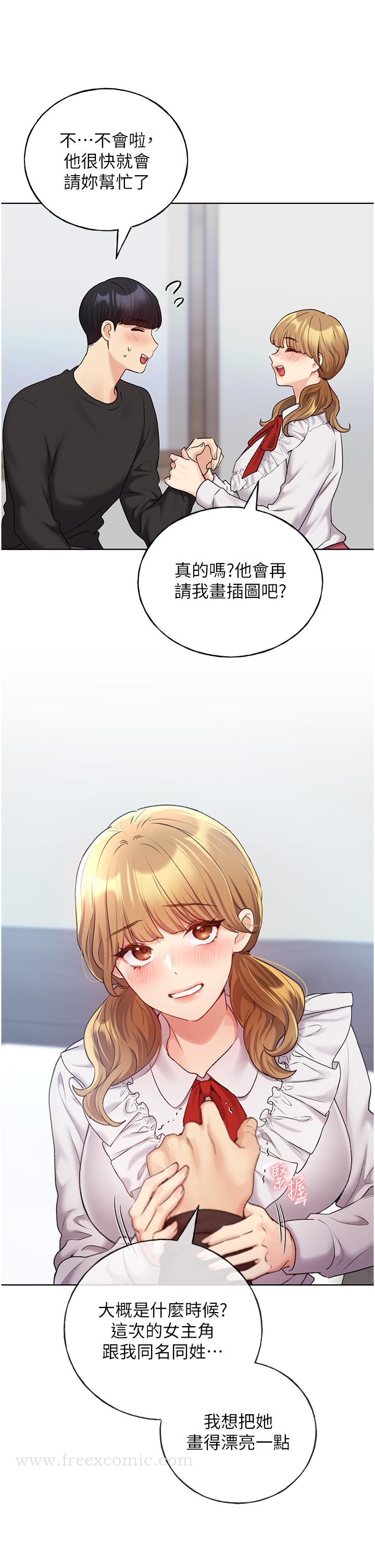 52.jpg