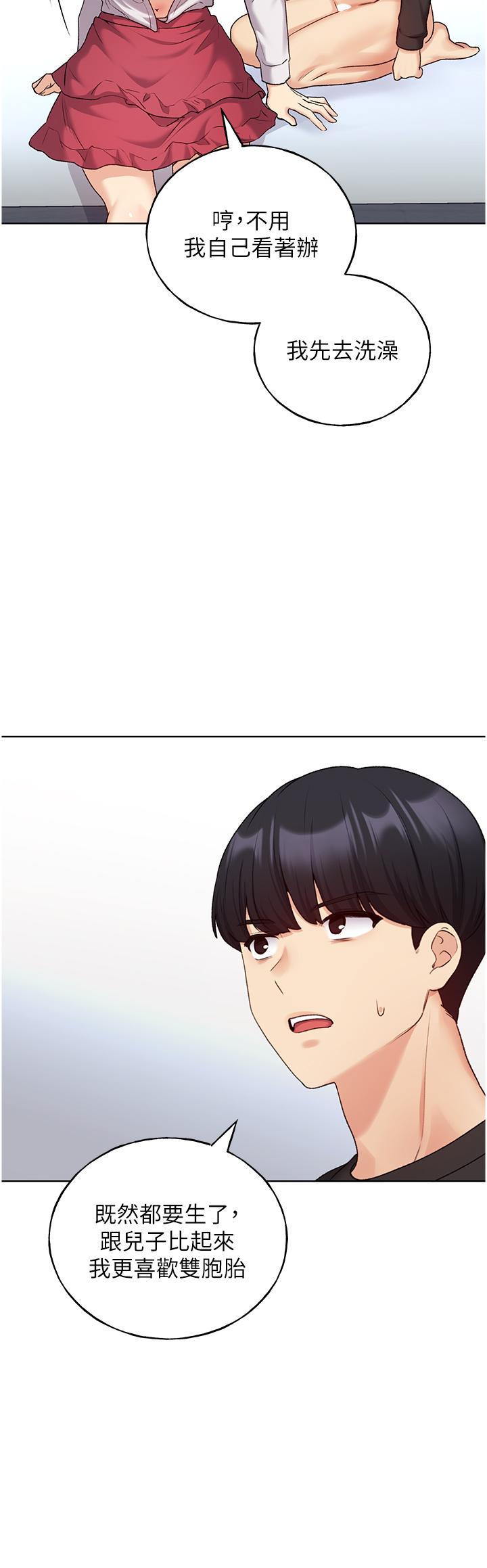 43.jpg
