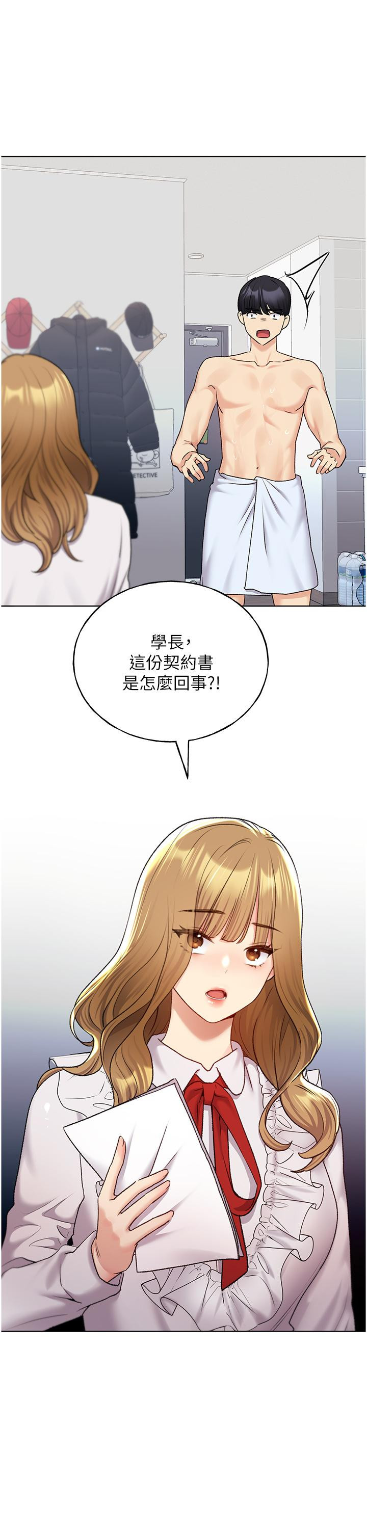 56.jpg
