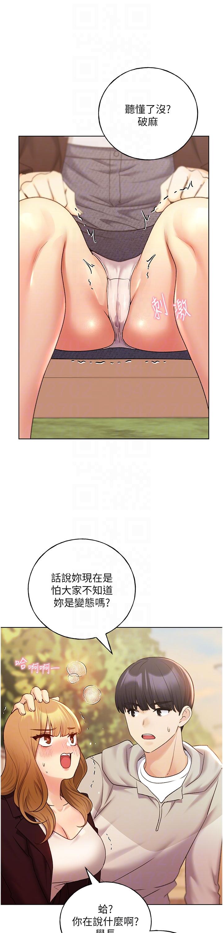48.jpg