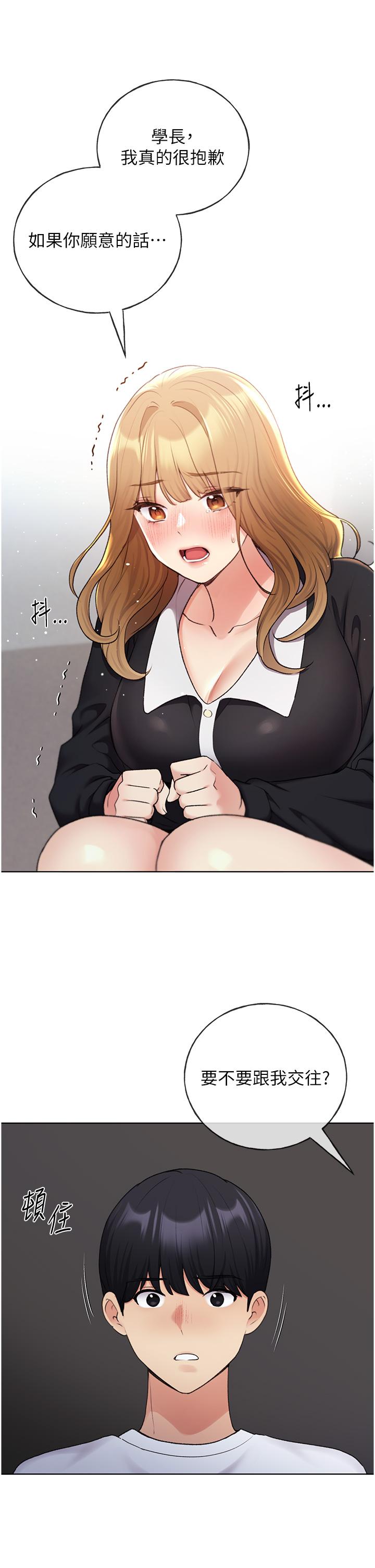 53.jpg