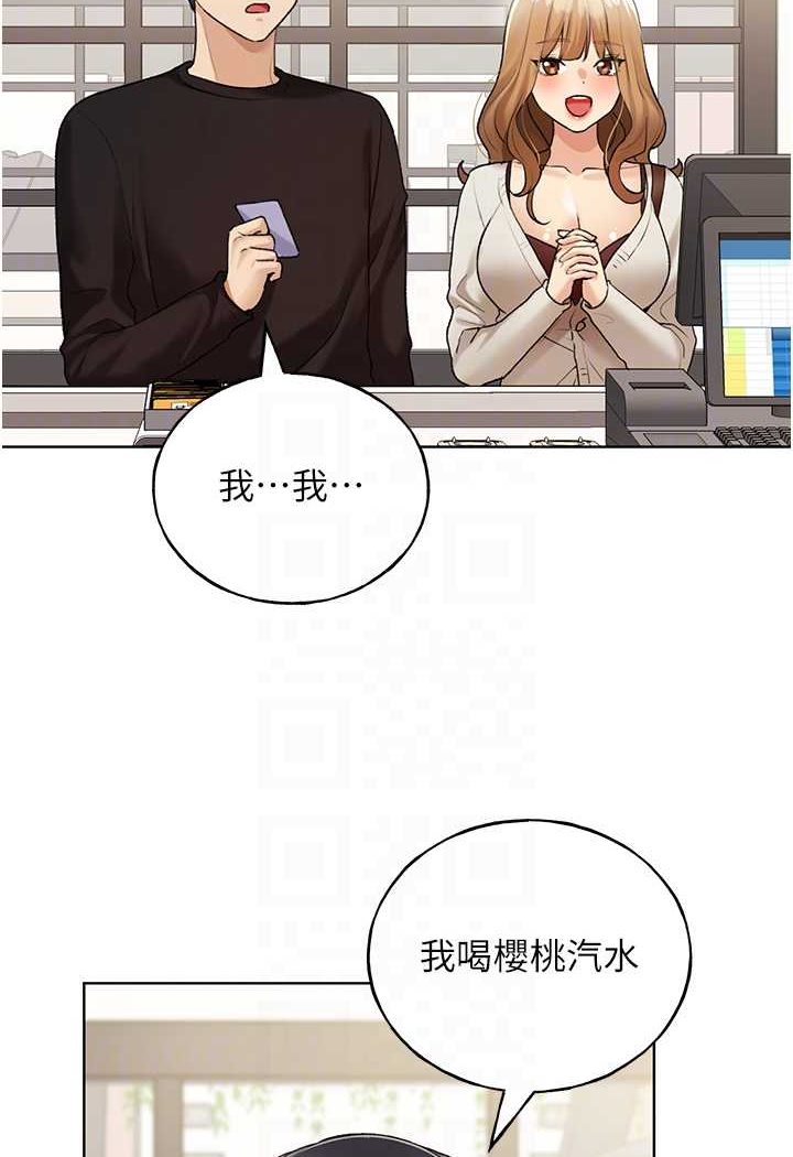 87.jpg