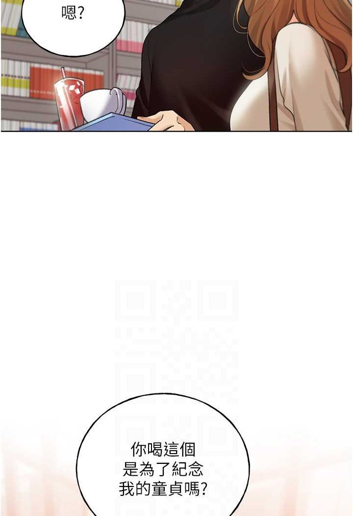 101.jpg