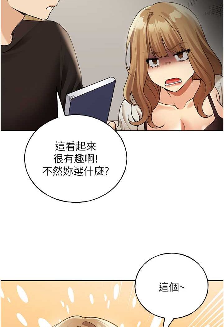 110.jpg