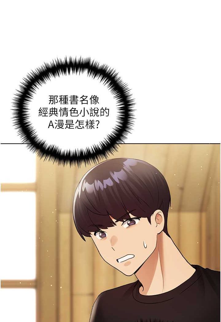 112.jpg