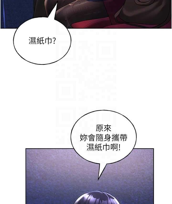 86.jpg
