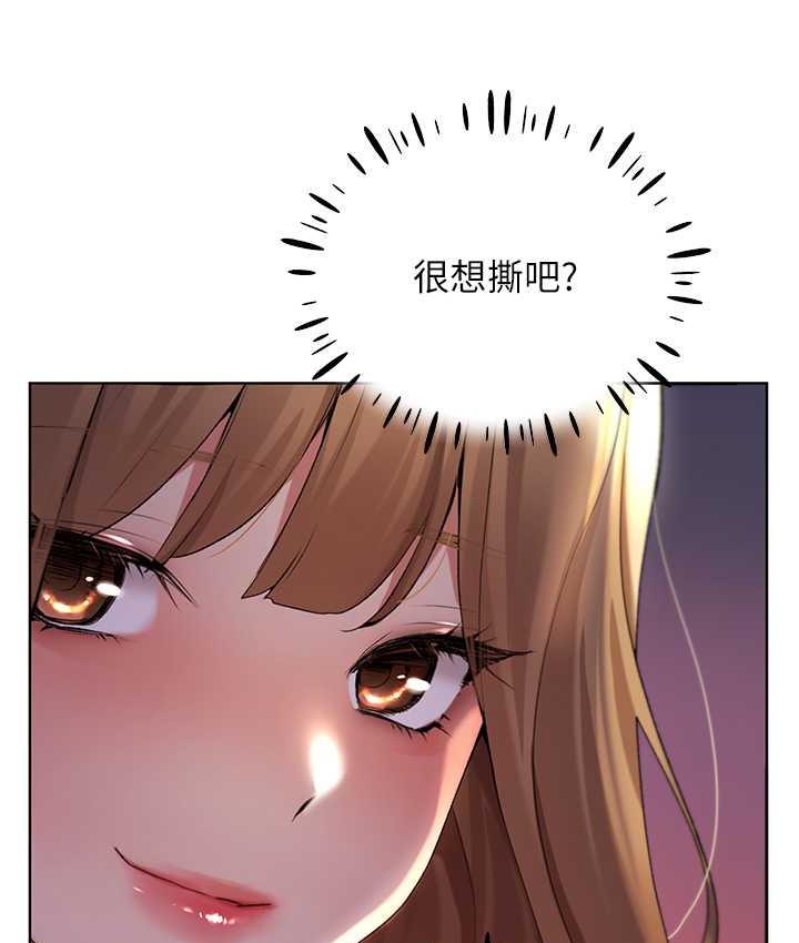 97.jpg