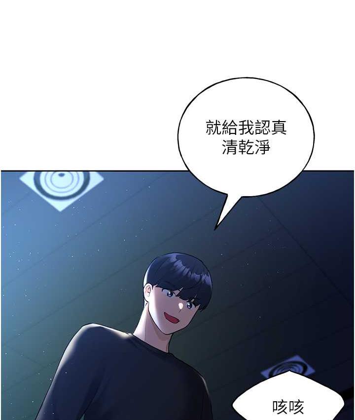 76.jpg