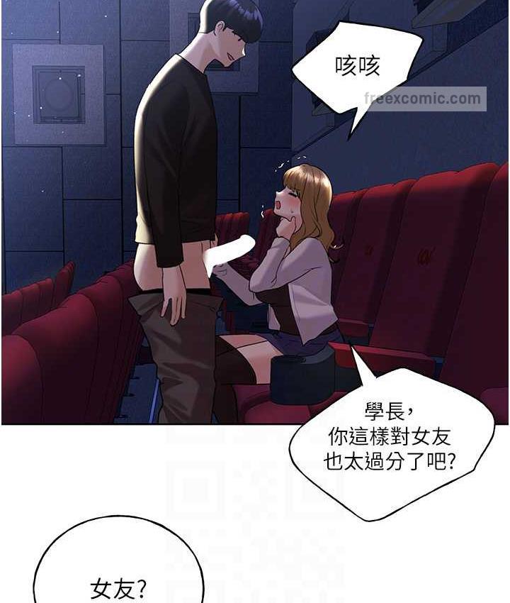 81.jpg
