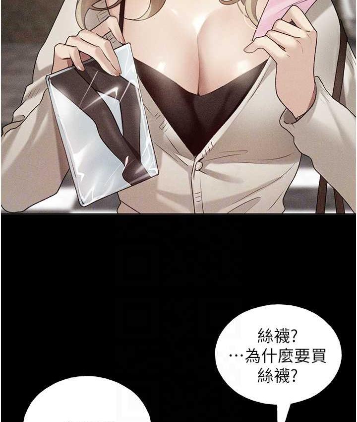 112.jpg