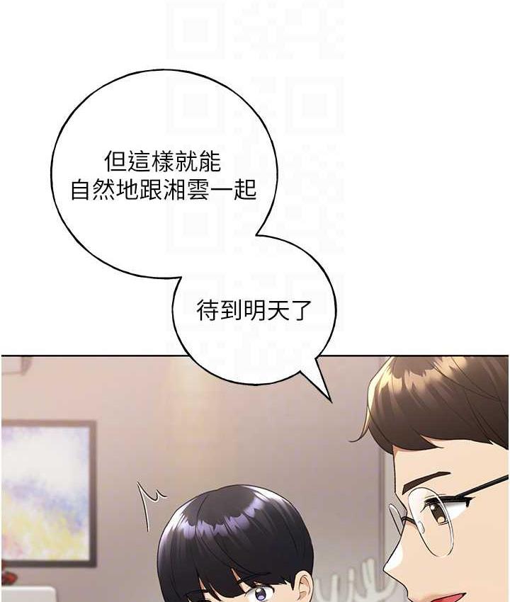 114.jpg
