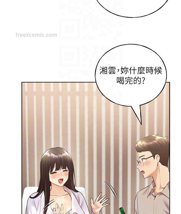 77.jpg