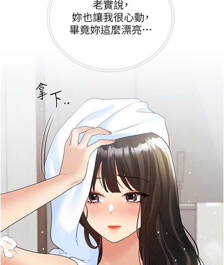 105.jpg