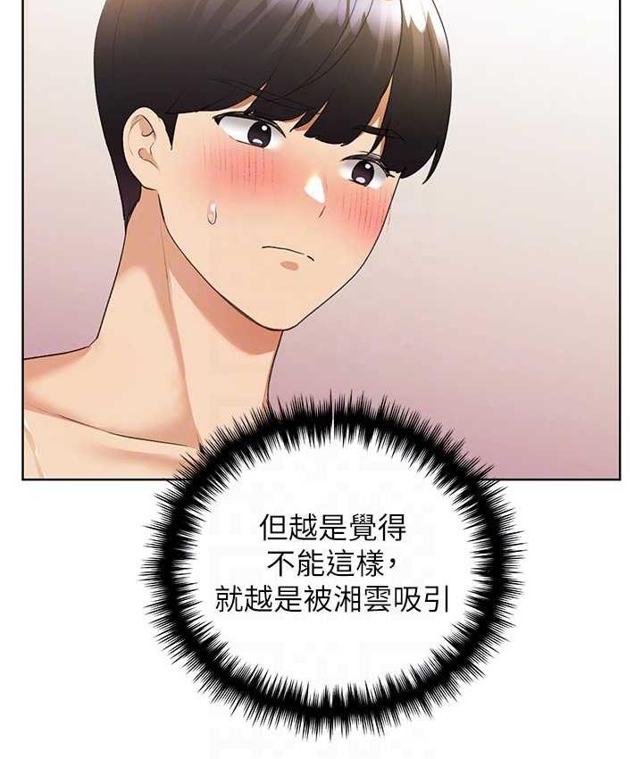 43.jpg