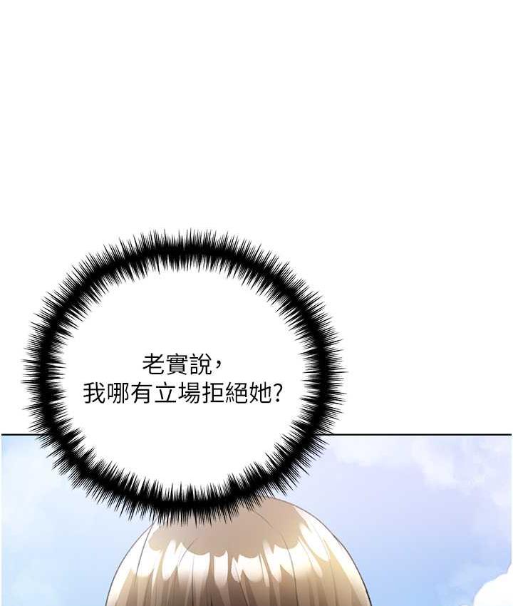 53.jpg