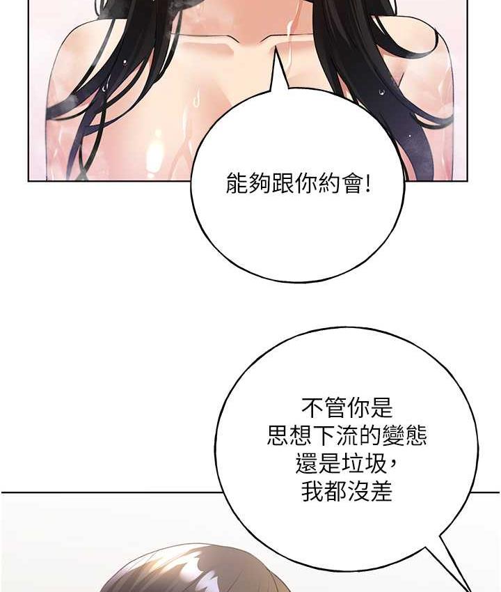 91.jpg