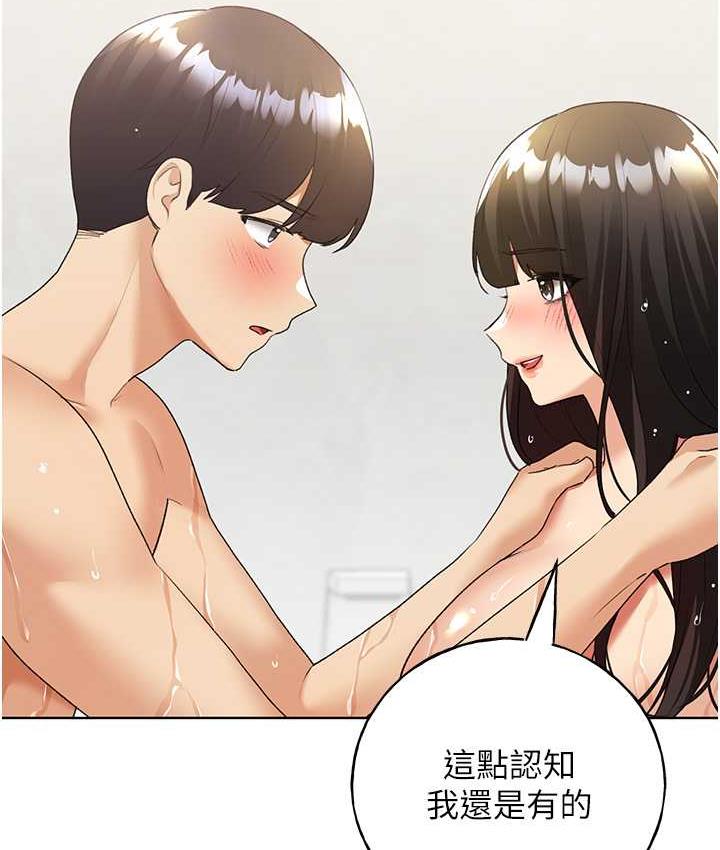 110.jpg