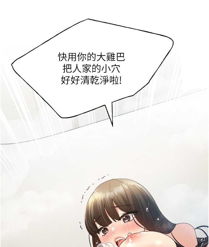 151.jpg