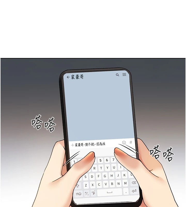 104.jpg