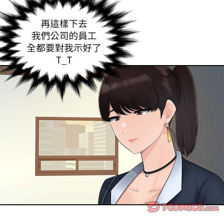 85.jpg
