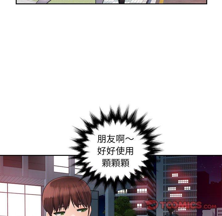 112.jpg