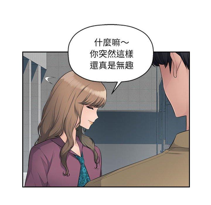 87.jpg