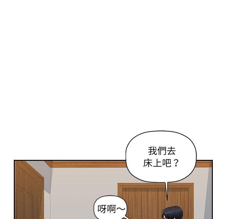 119.jpg