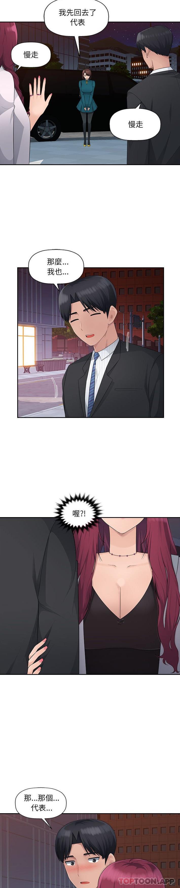 39.jpg