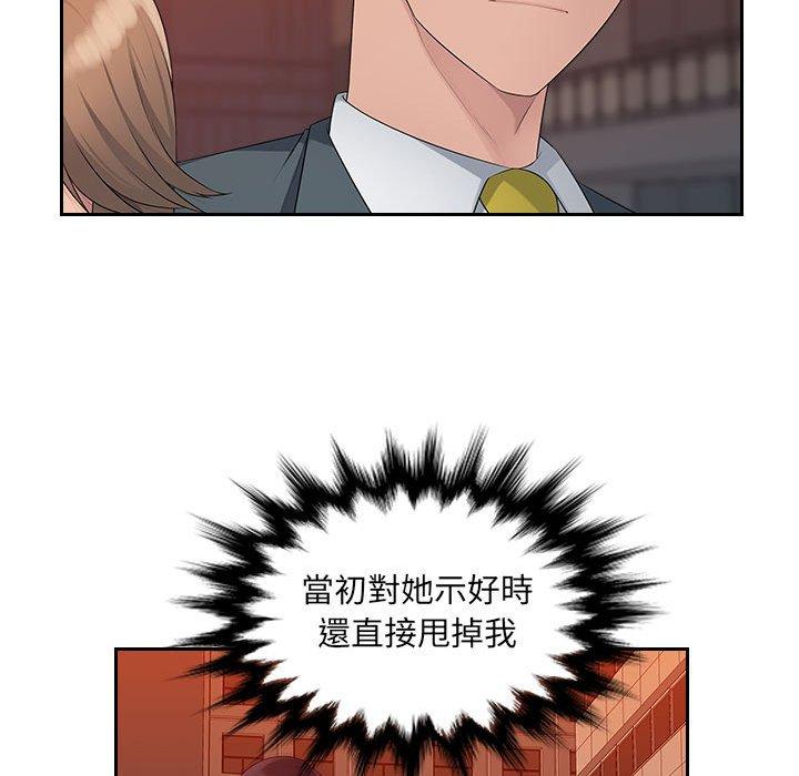 76.jpg