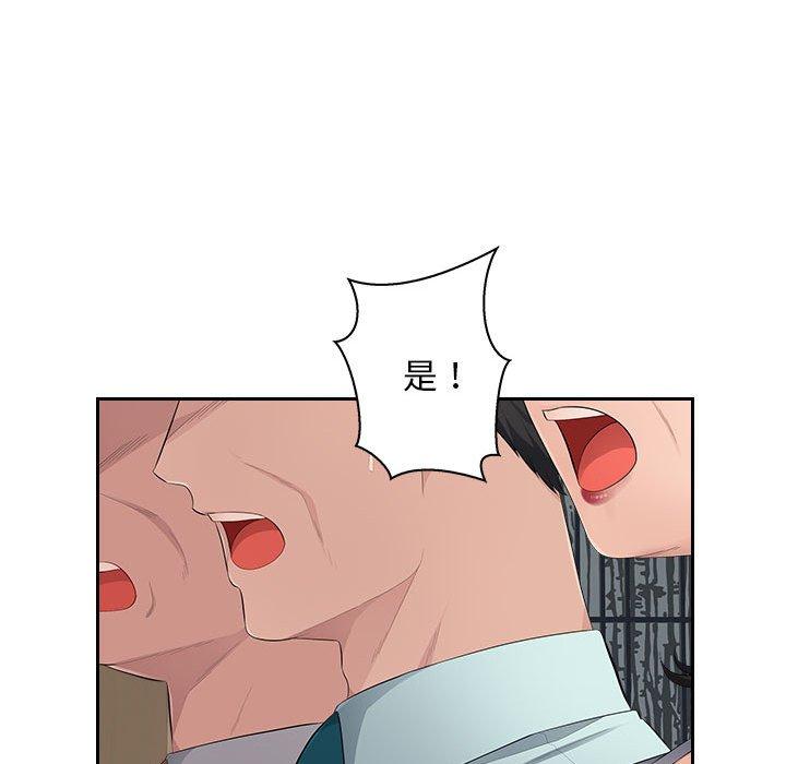 96.jpg