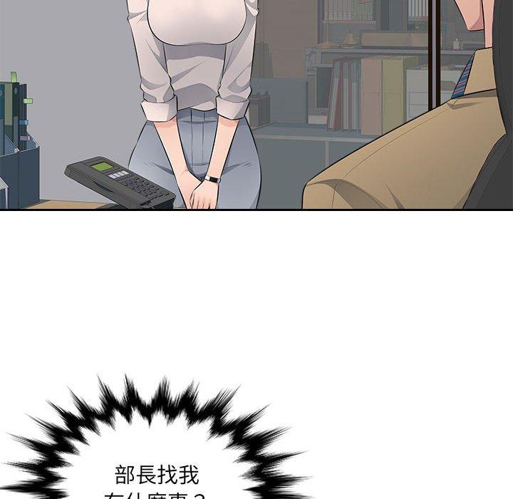 93.jpg