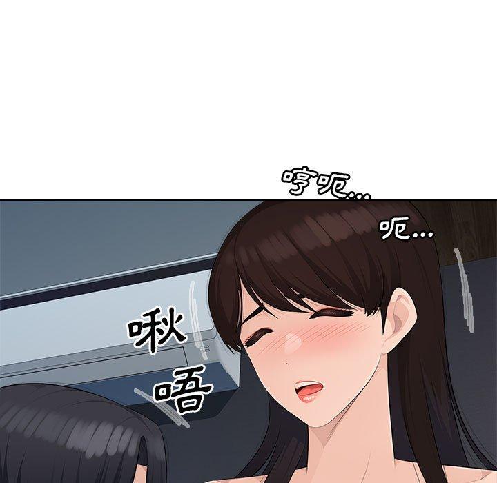 88.jpg