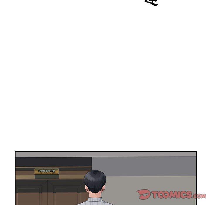 81.jpg