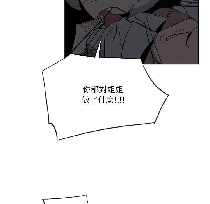 73.jpg