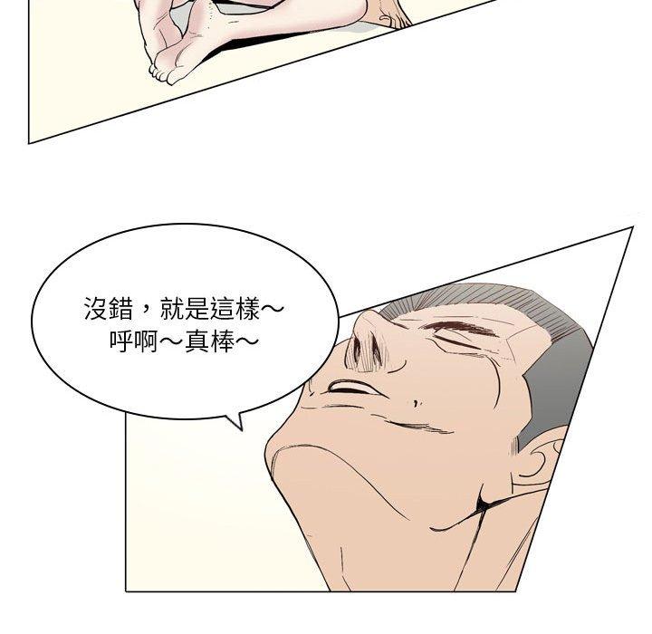 66.jpg