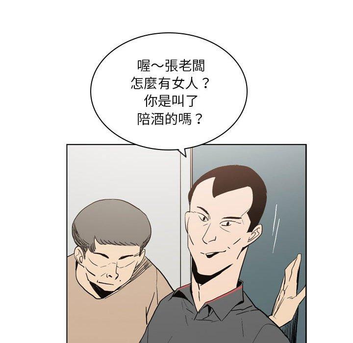 81.jpg
