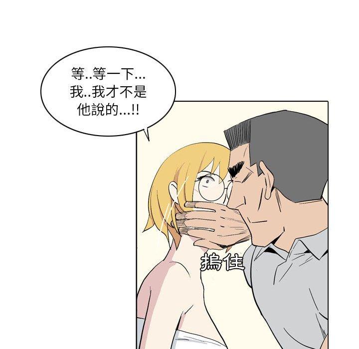 85.jpg