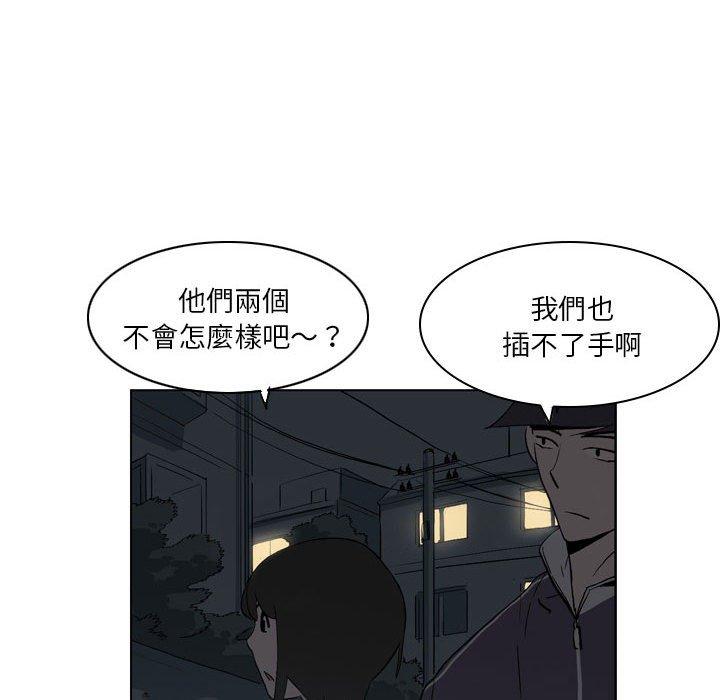 92.jpg