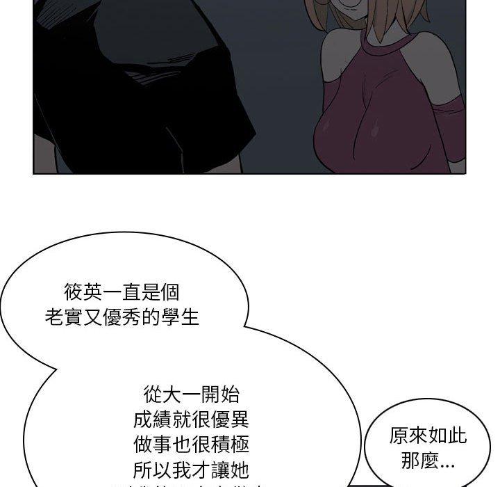 94.jpg