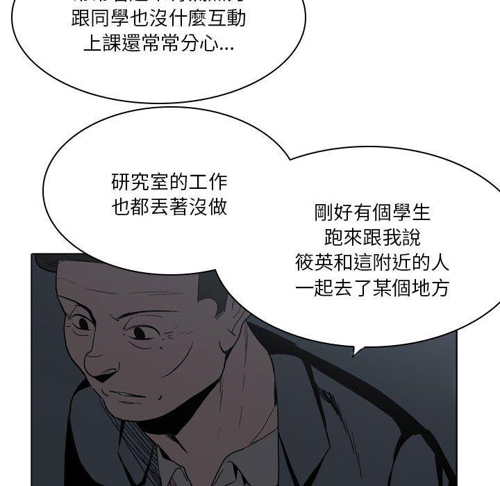 97.jpg