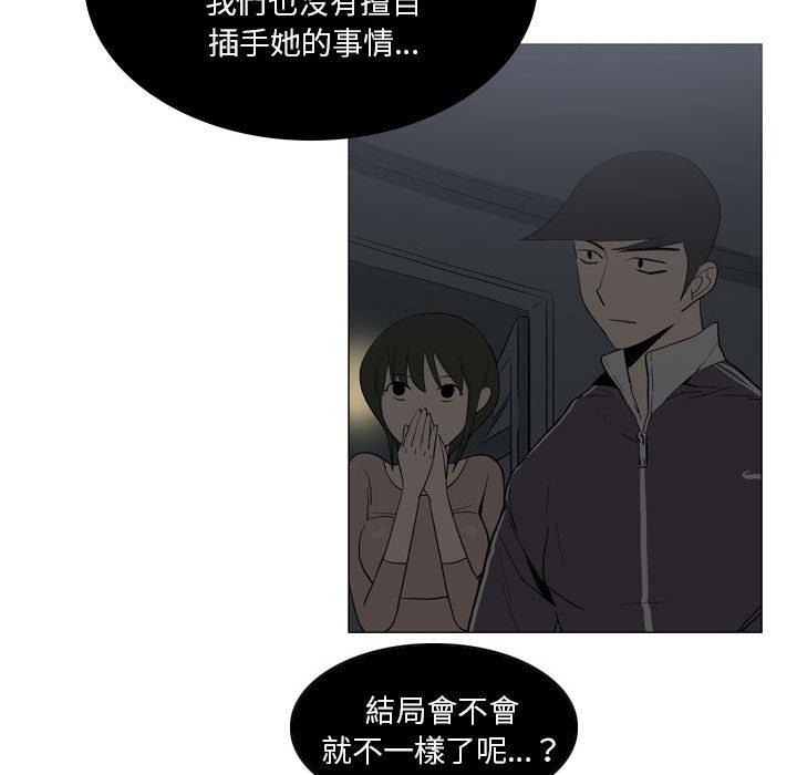 79.jpg